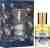 Масляные духи Ночная королева 10 мл, Саттва Аюрведа; Perfume Oil Night Queen 10 ml, Sattva Ayurveda