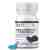 Мелатонін (10 мг) з тагарою (250 мг) 60 таб., ІнЛайф; Melatonin (10mg) with Tagar (250mg) 60 tab., Inlife