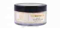 Крем освітлюючий плями та рубці 50 г, Кхаді; Anti blemish cream 50 g, Khadi