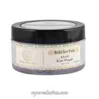 Крем для обличчя проти акне 50 г, Кхаді; Herbal face cream acne pimple 50 g, Khadi