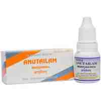 Краплi для носуАнутайлам 10 мл, Коттаккал; Anutailam10 ml,  Kottakkal