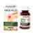 Арт Плюс 60 капс., Гудкэер; Art plus 60 cap., Goodcare