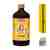 Ашвагандарішта 450 мл, Бейденат; Ashwagandarishta 450 ml, Baidyanath