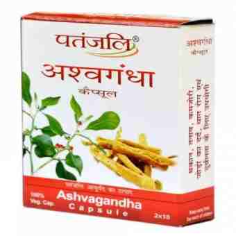 Ашвагандха 20 капс., Патанджалі; Ashvagandha 20 caps,, Patanjali