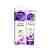 Крем-антисептик Боро Плюс, 19 мл,  Емамі; Boro Plus Antiseptic Cream, 19 ml, Emami Ltd