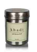 Маска для обличчя Термо золото 100 г, Кхаді; Gold thermo face pack 100 g, Khadi