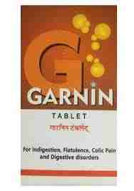 Гарнин, улучшение пищеварения  60 таб., Юнайтед Фармасьютикалс; Garnin 60 tab,United Pharmaceuticals