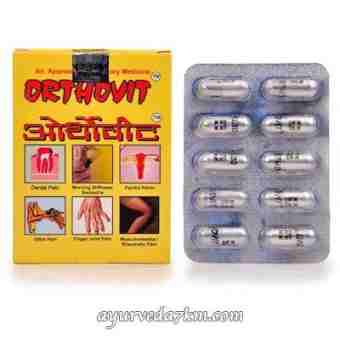 Аюрведчий знеболюючий засіб Ортовіт, 30 кап, РЕПЛ Фарма; Orthovit Pain Killer & Mobility Restorer, 30 caps, REPL Pharma