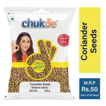 Коріандр цілий 100 г, Чакді; Chukde Spices Dhania Sabut/whole coriander 100 g