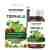 Трифала 60 таб., дозування 500мг., Гудкеєр; Triphala 60 tabs., Goodcare